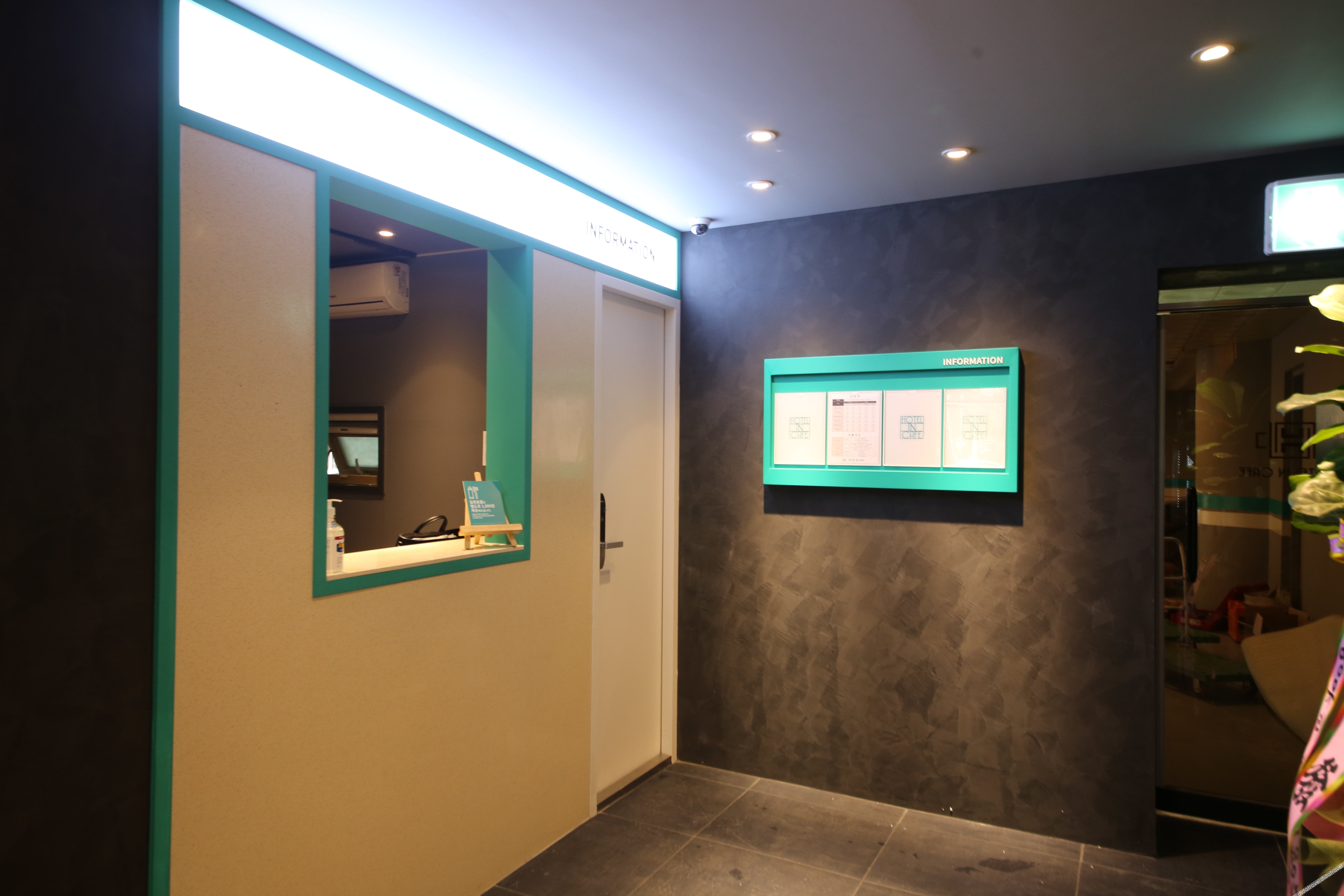 Hotel in Cafe Doksan 2*