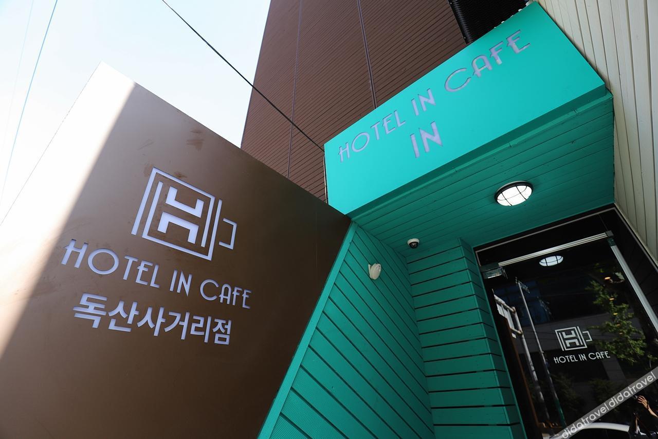 Hotel in Cafe Doksan 2*