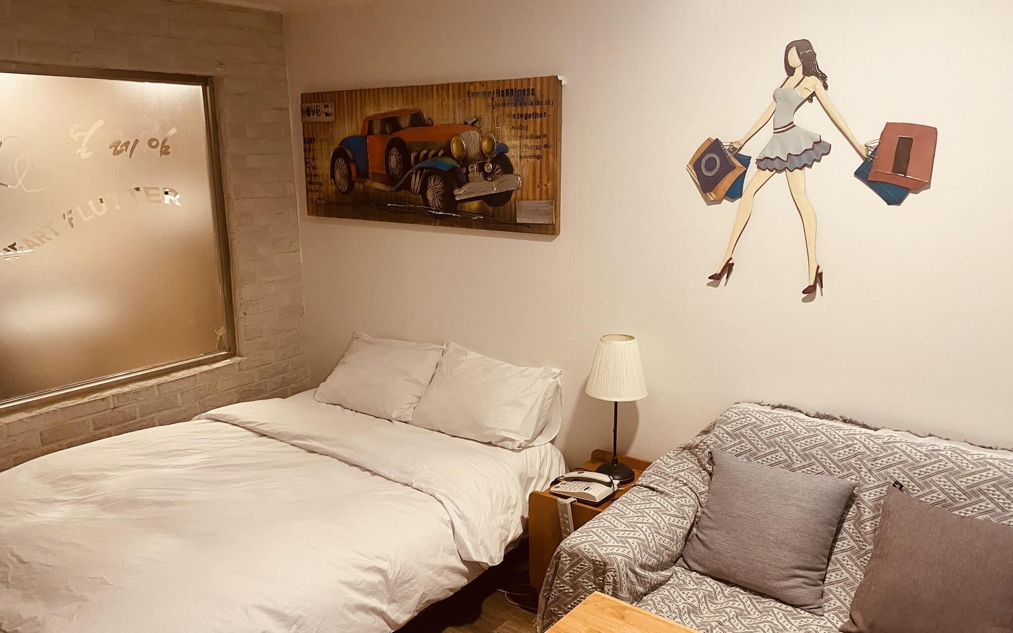 DREAM STAY 2*