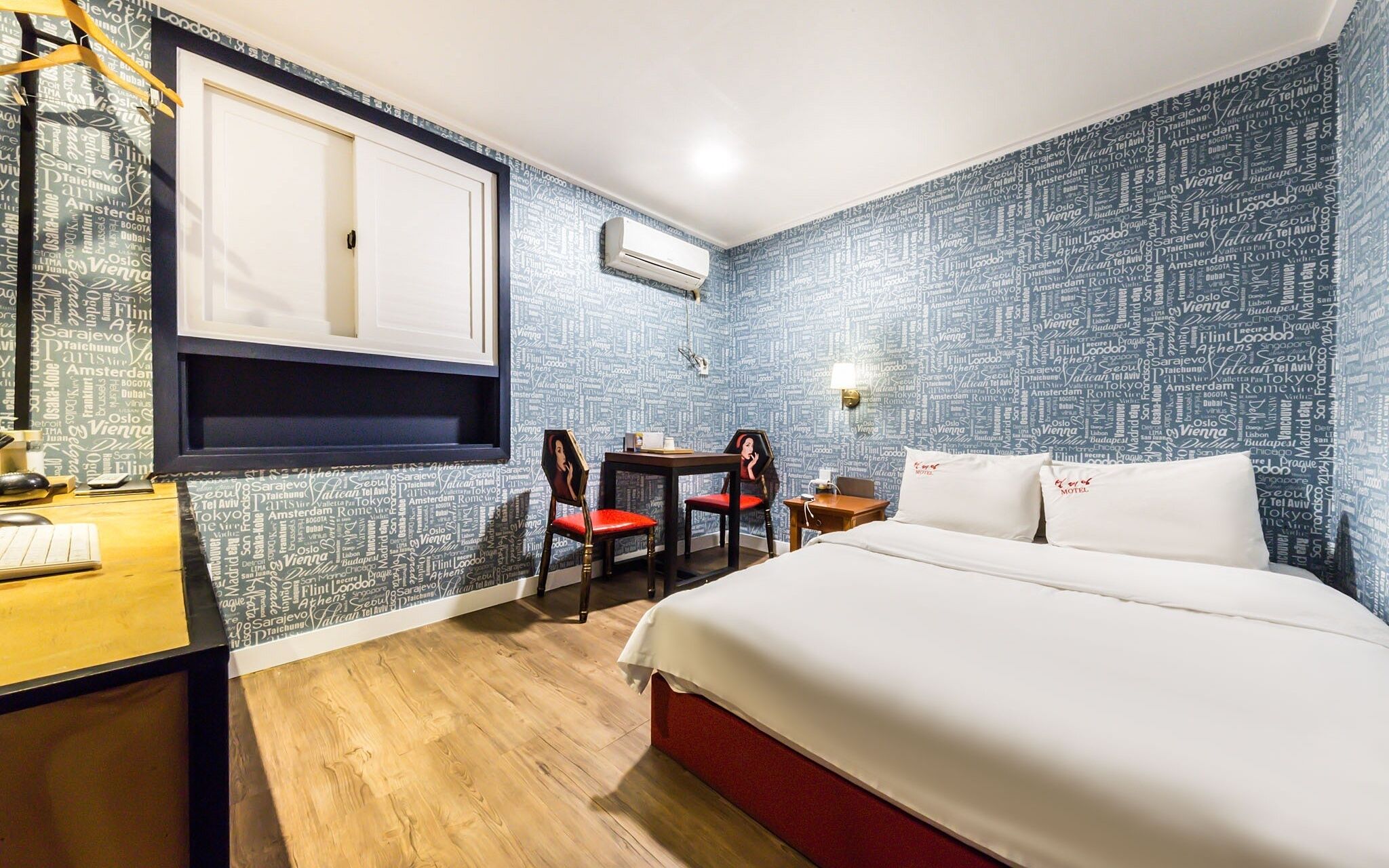 DREAM STAY 2*
