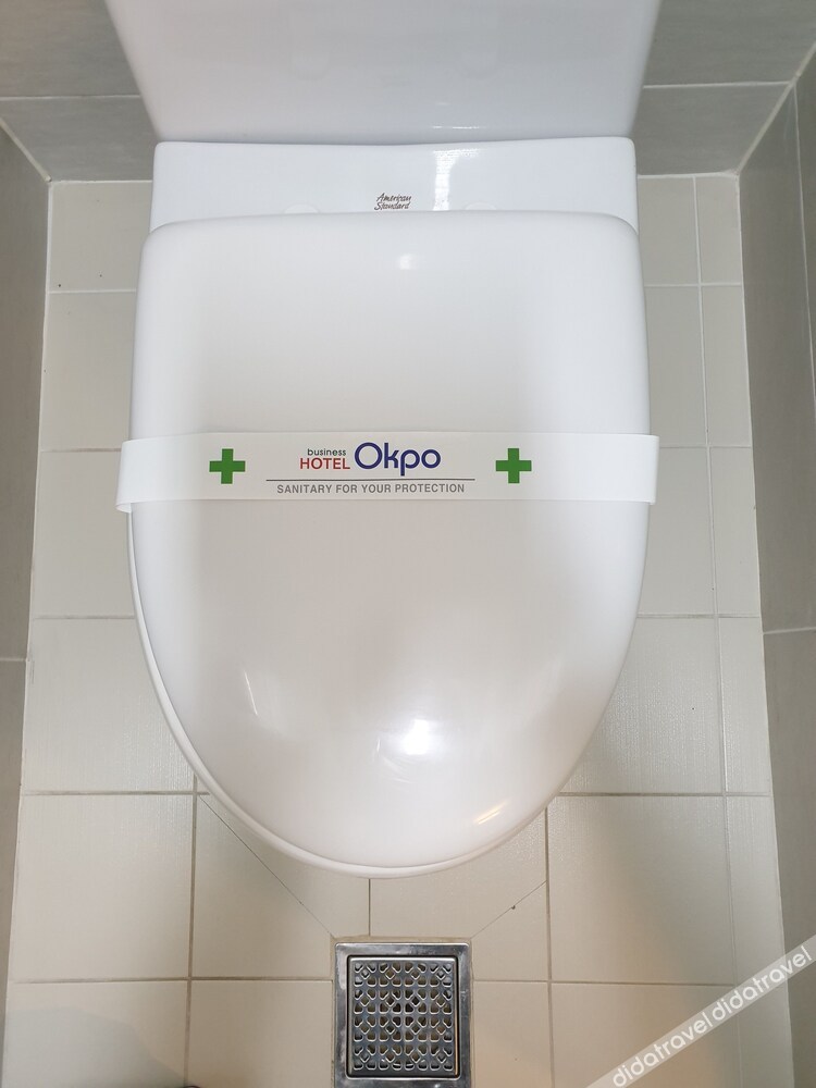 Okpo Business Hotel 3*