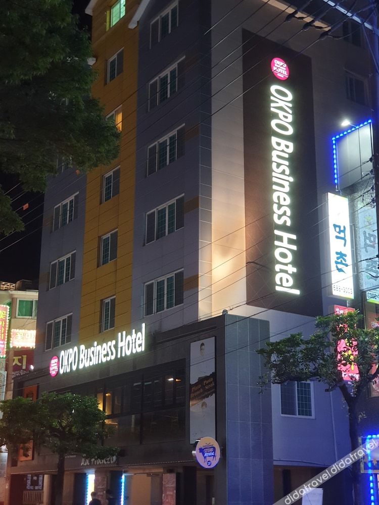 Okpo Business Hotel 3*