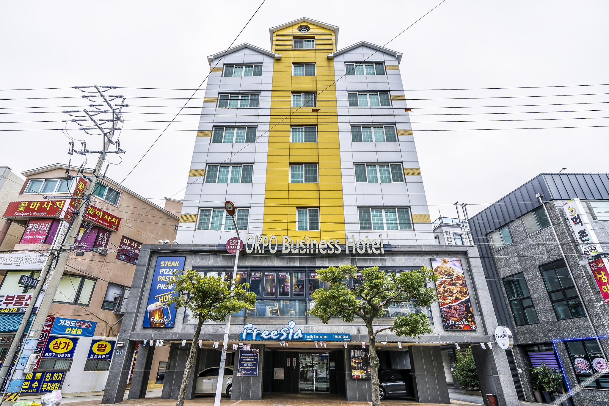 Okpo Business Hotel 3*