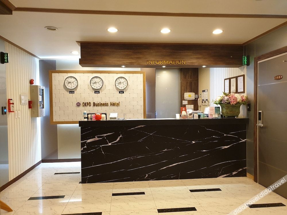 Okpo Business Hotel 3*