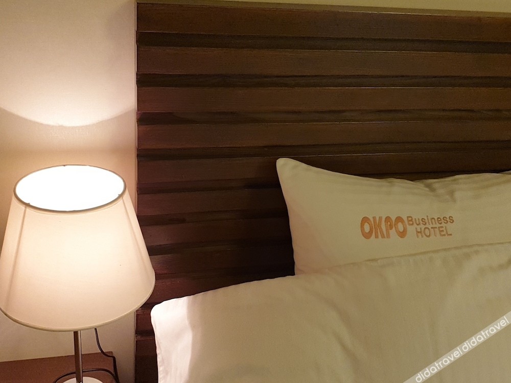 Okpo Business Hotel 3*