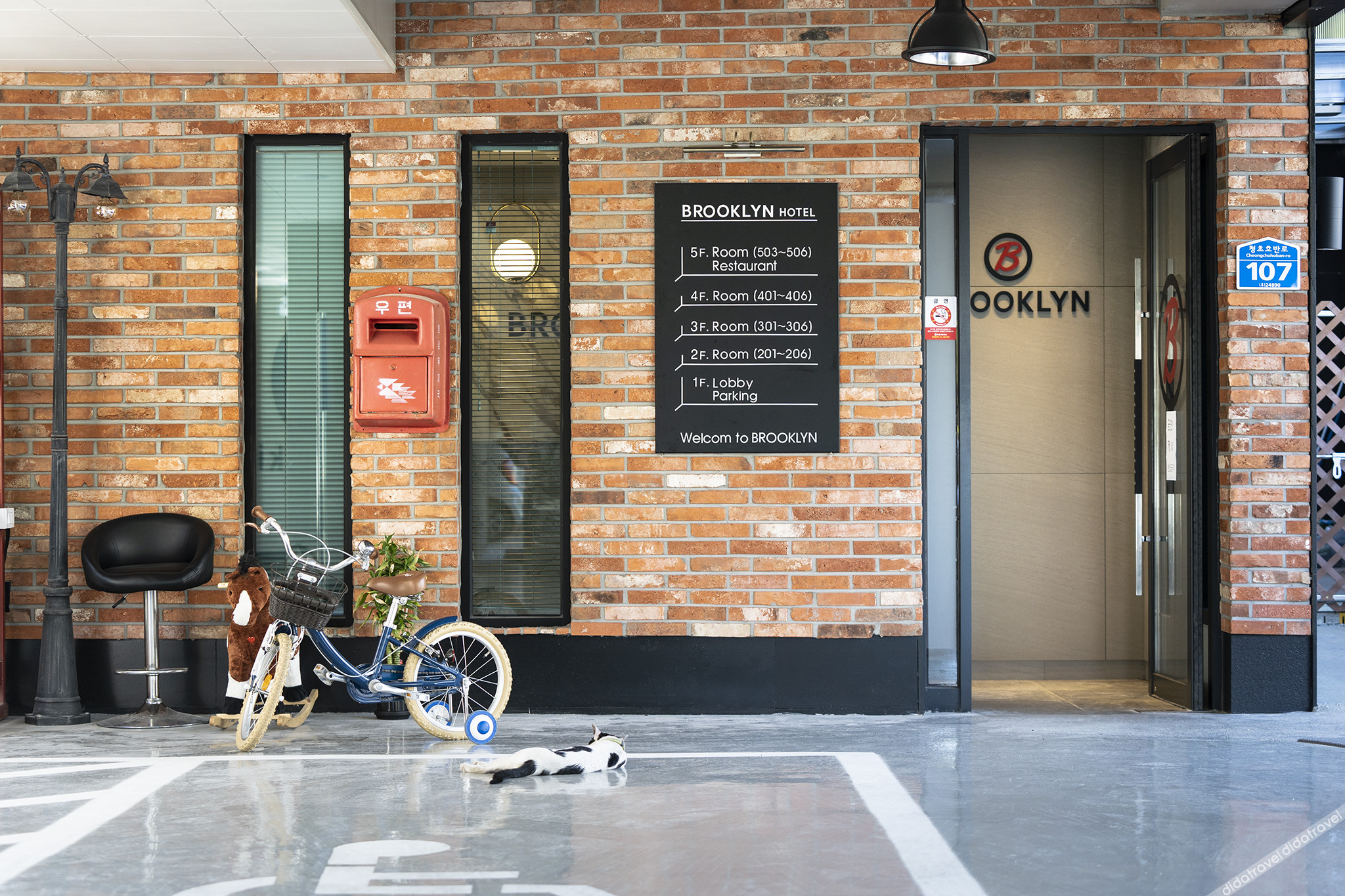 Sokcho Brooklyn Hotel 3*