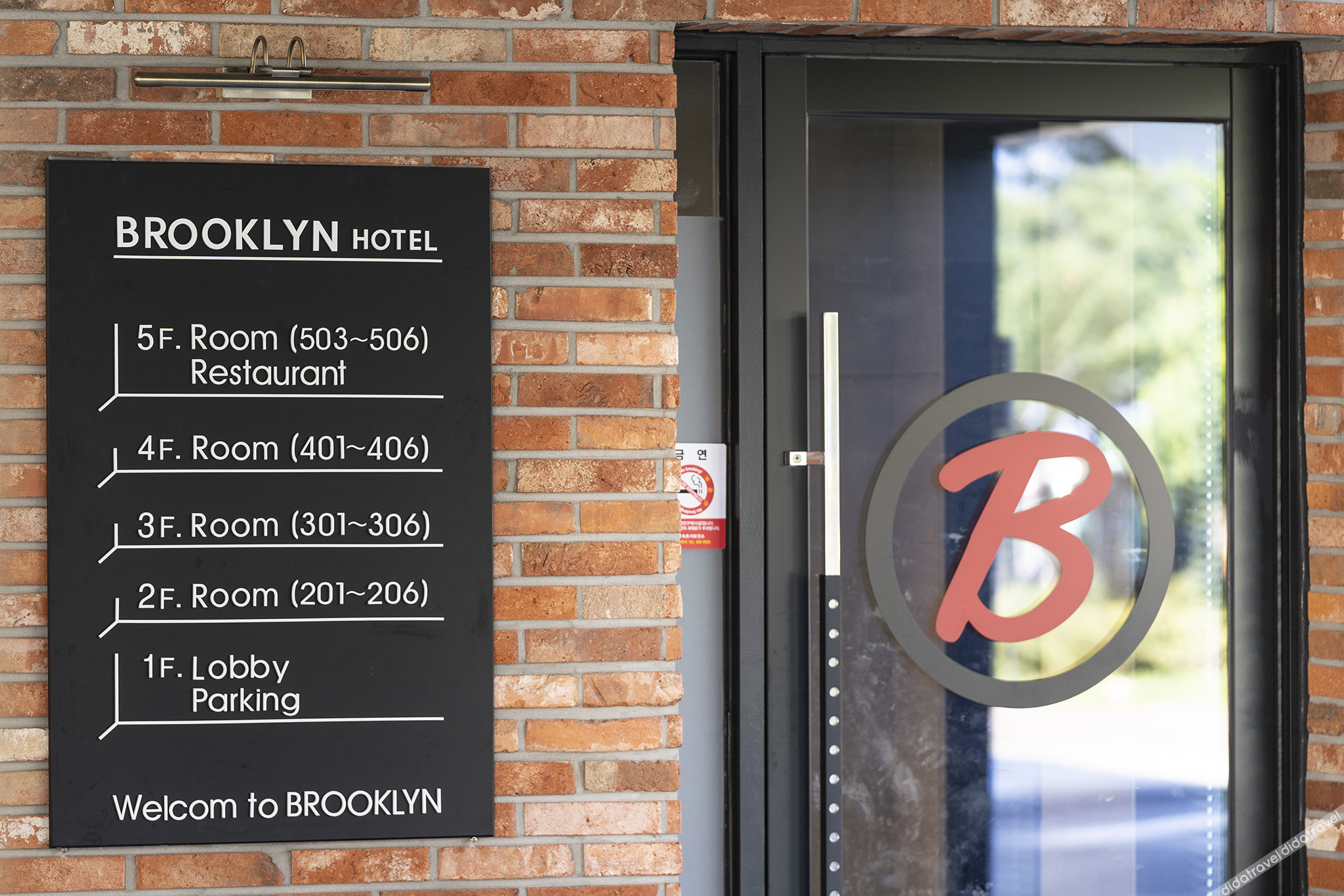 Sokcho Brooklyn Hotel 3*