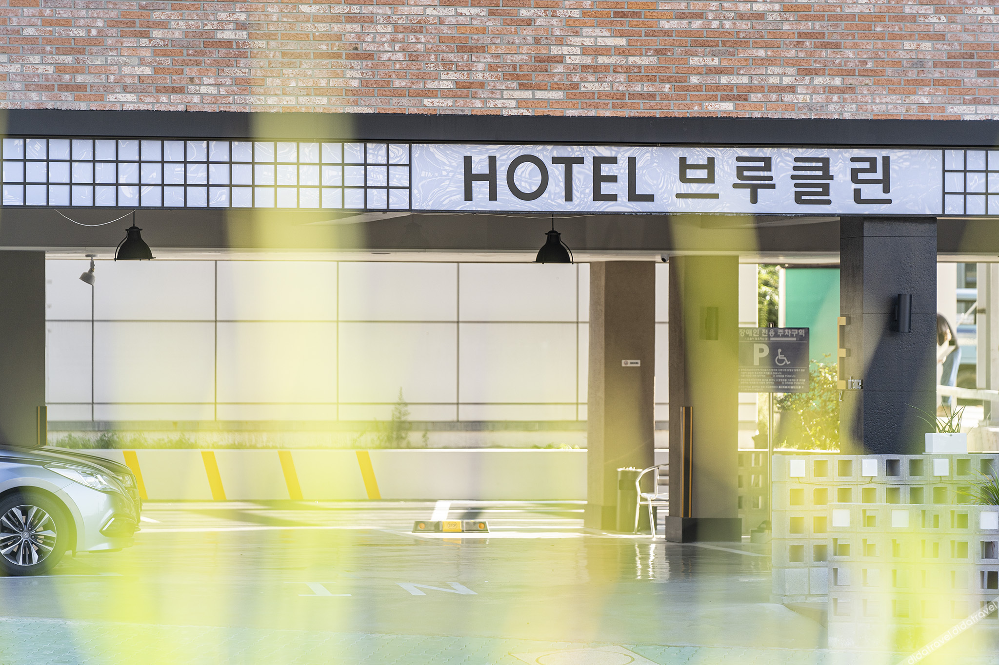 Sokcho Brooklyn Hotel 3*