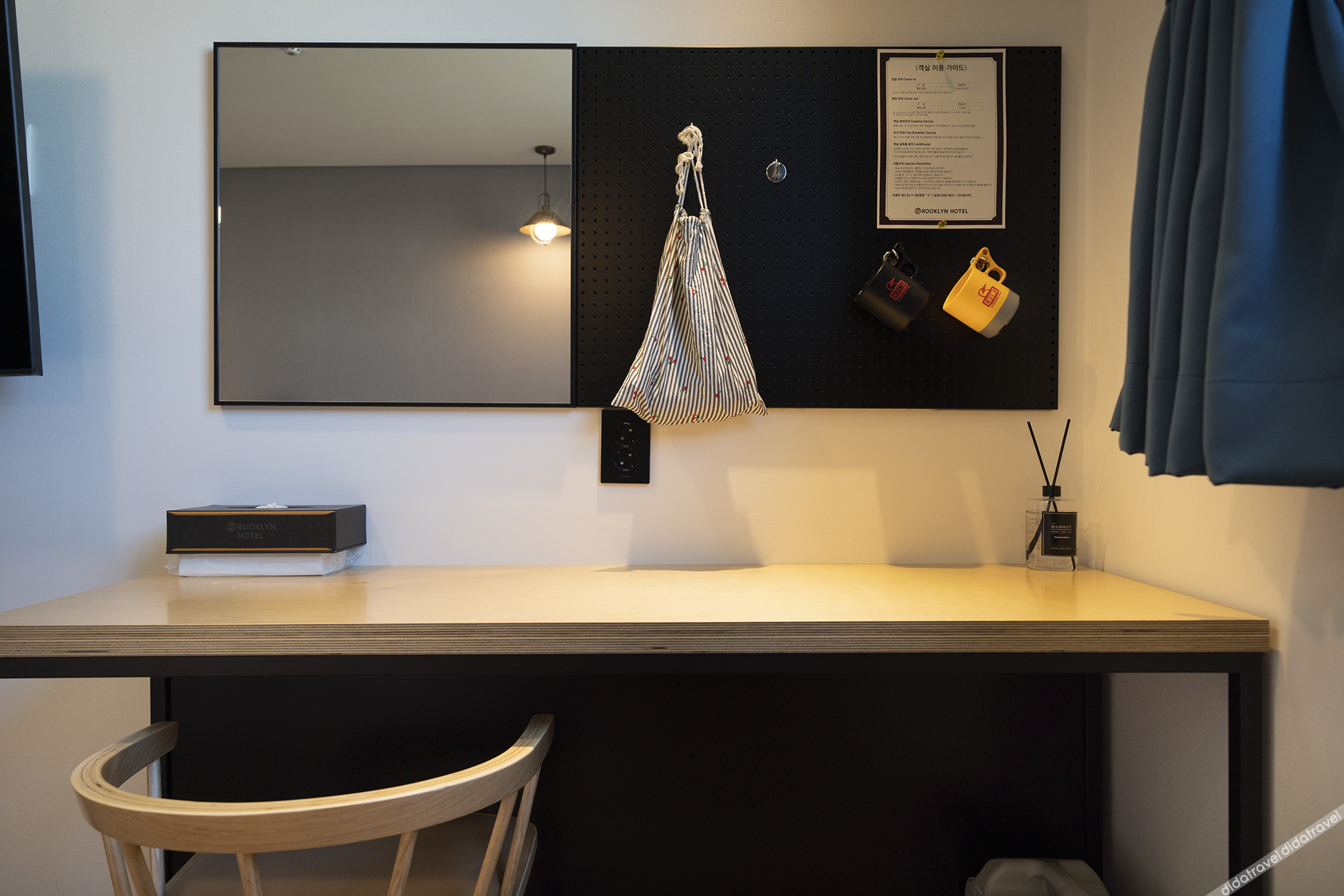 Sokcho Brooklyn Hotel 3*