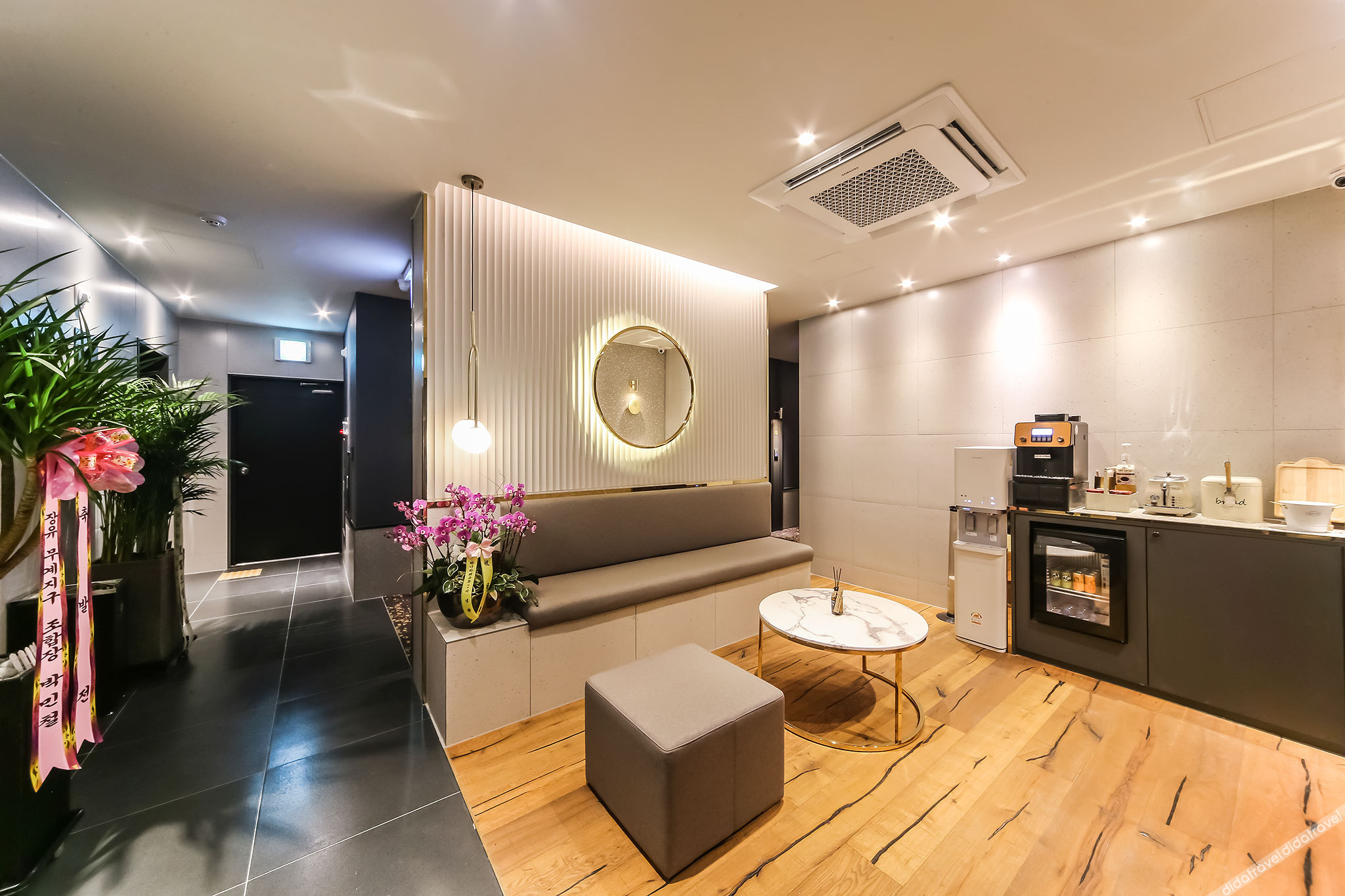 Gimhae Perfect Hotel 3*