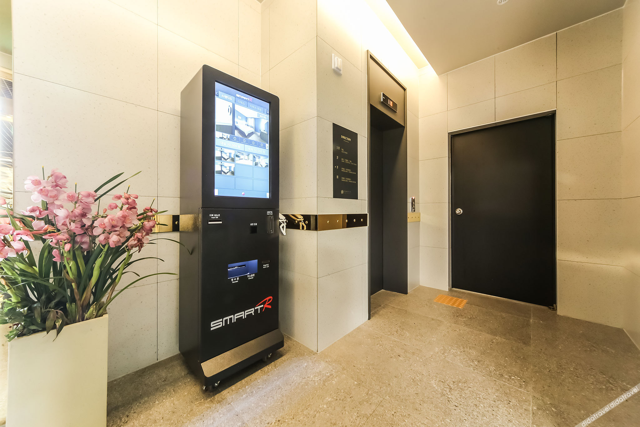 Gimhae Perfect Hotel 3*