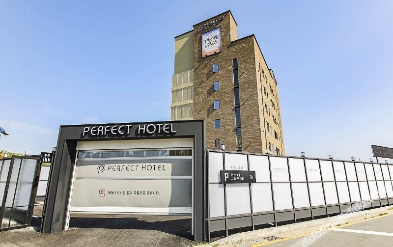Gimhae Perfect Hotel 3*
