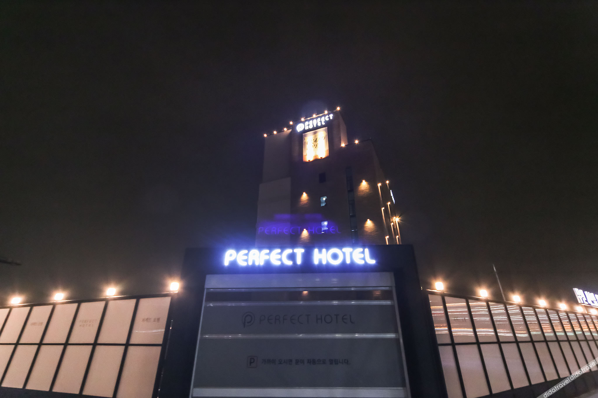 Gimhae Perfect Hotel 3*
