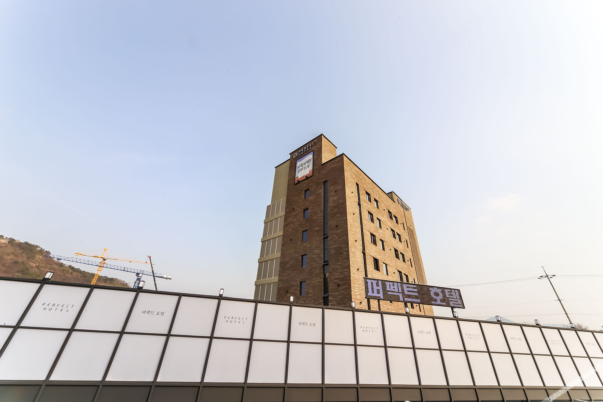 Gimhae Perfect Hotel 3*