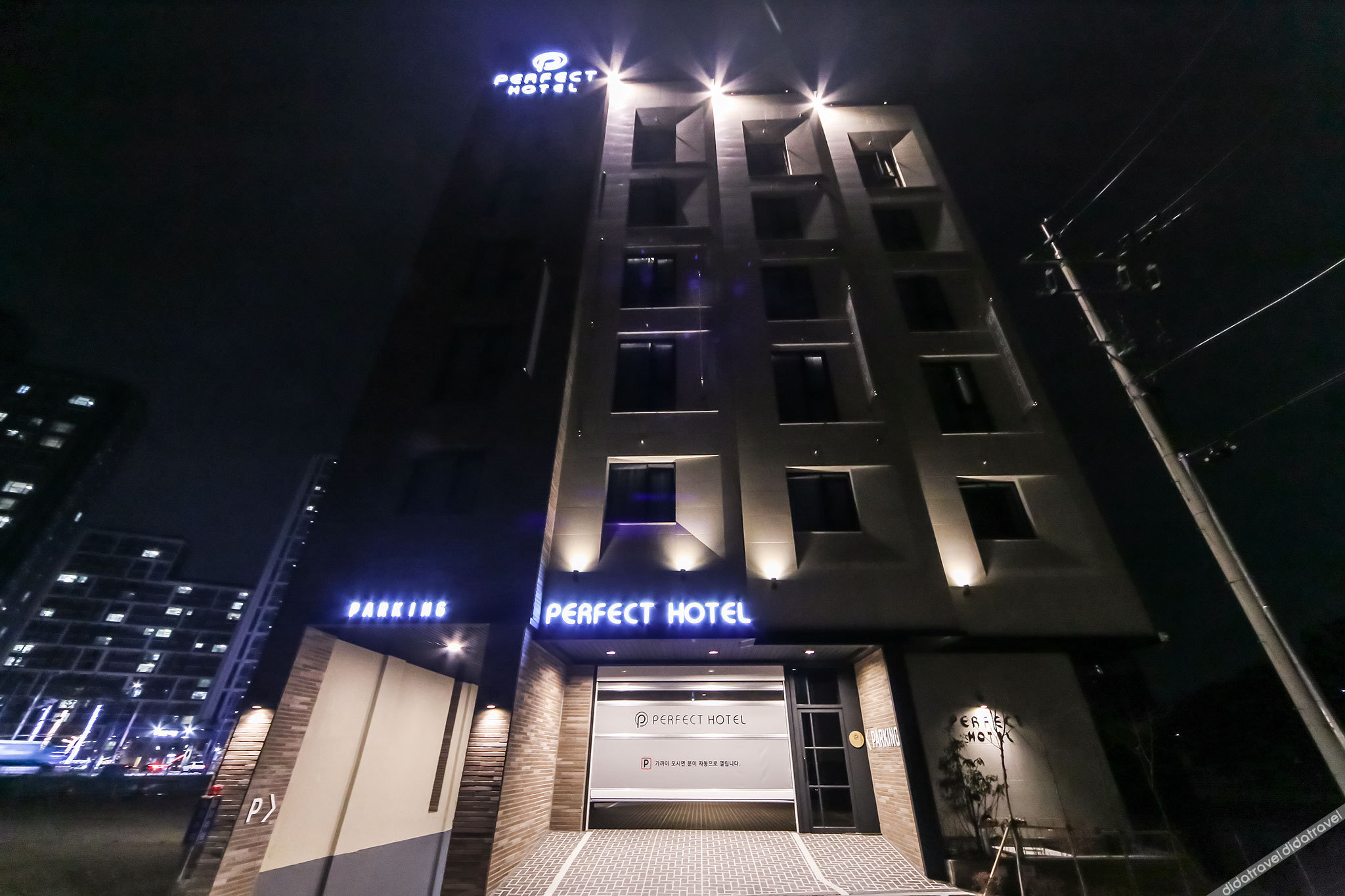 Gimhae Perfect Hotel 3*