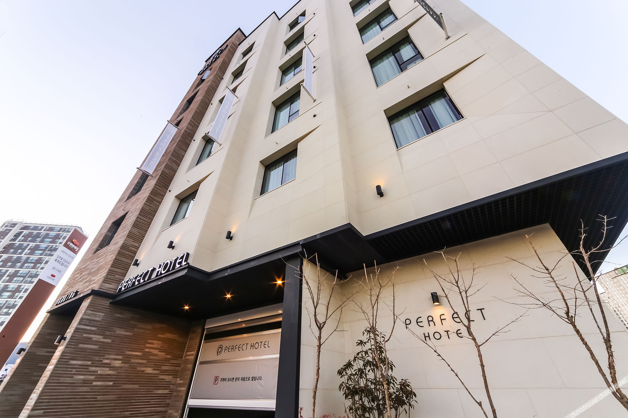 Gimhae Perfect Hotel 3*