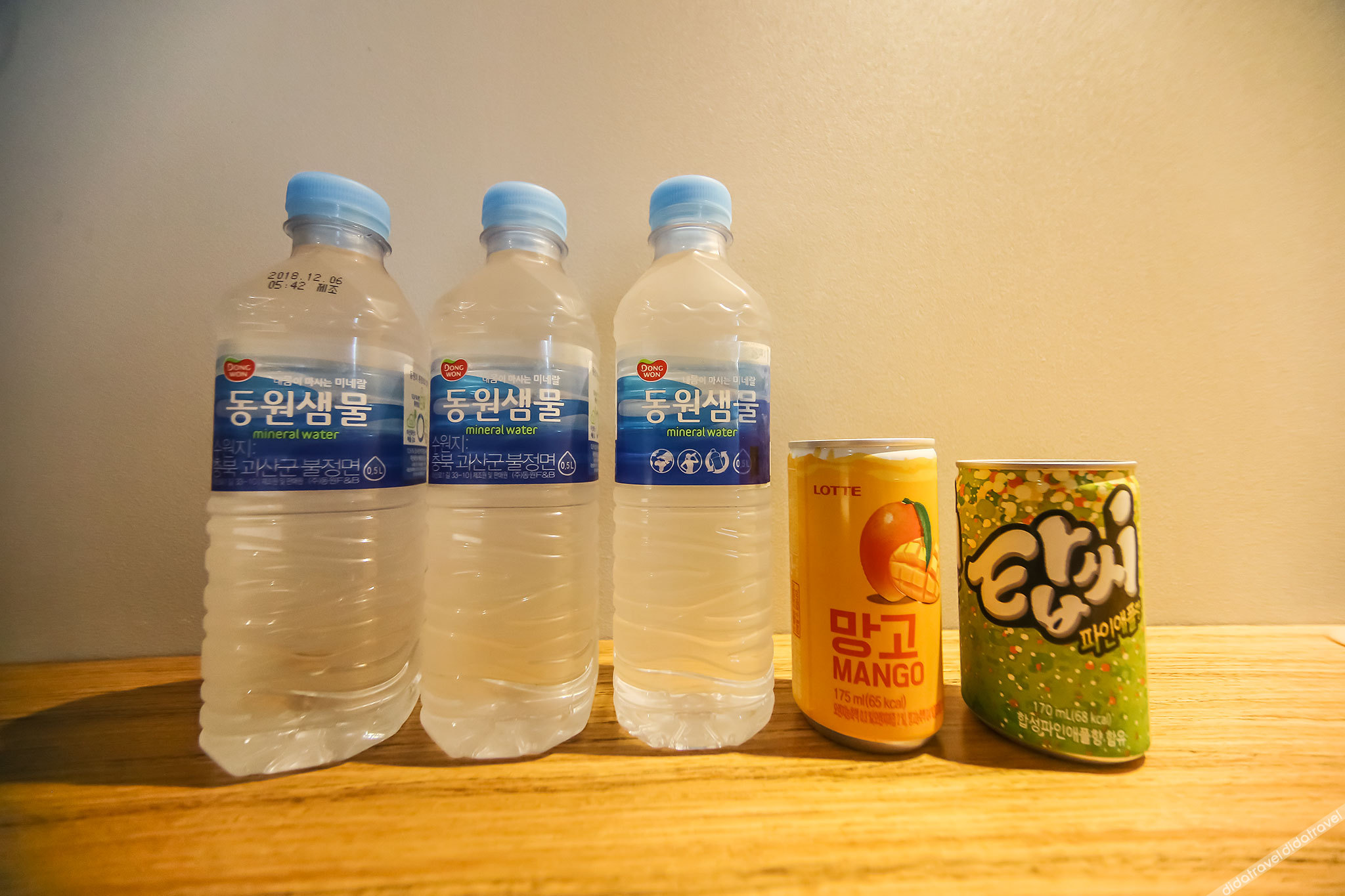 Gimhae Perfect Hotel 3*