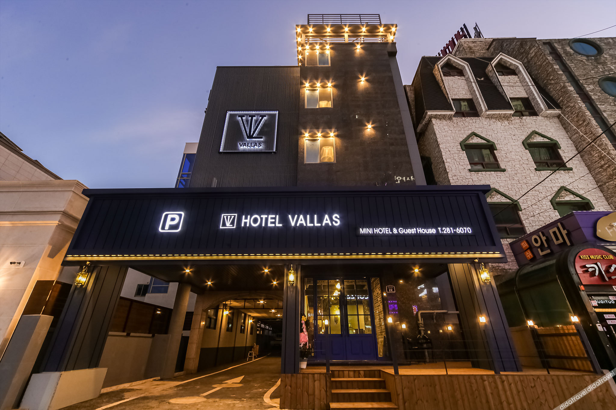 Vallas Hotel & Guest house 3*