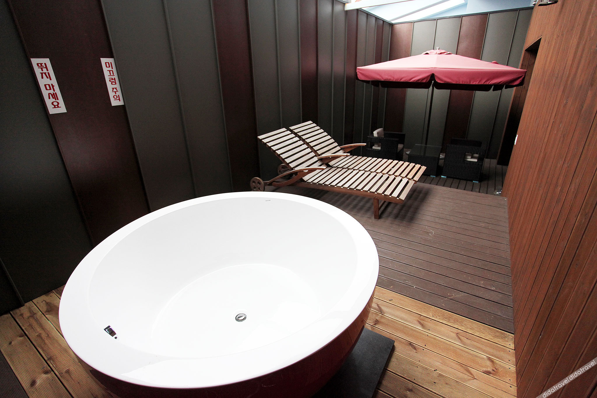 Suwon Yeongtong Bali Hotel 0*