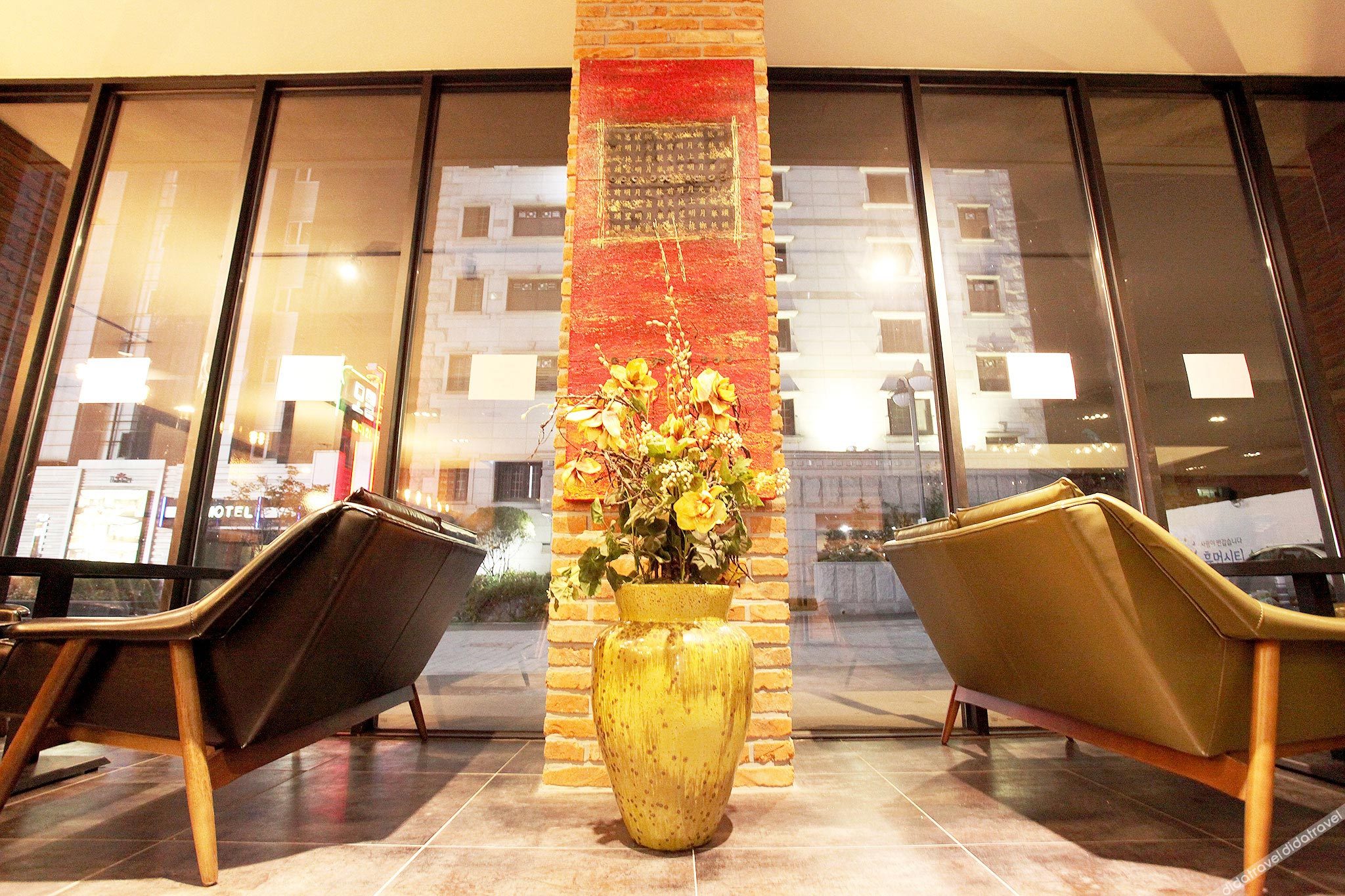 Suwon Yeongtong Bali Hotel 0*