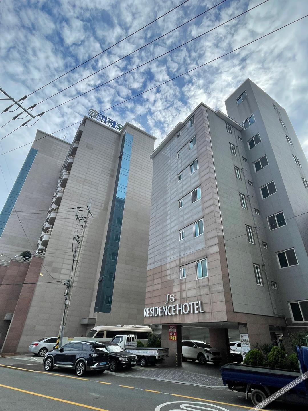 JS Residence Hotel Okpo 3*