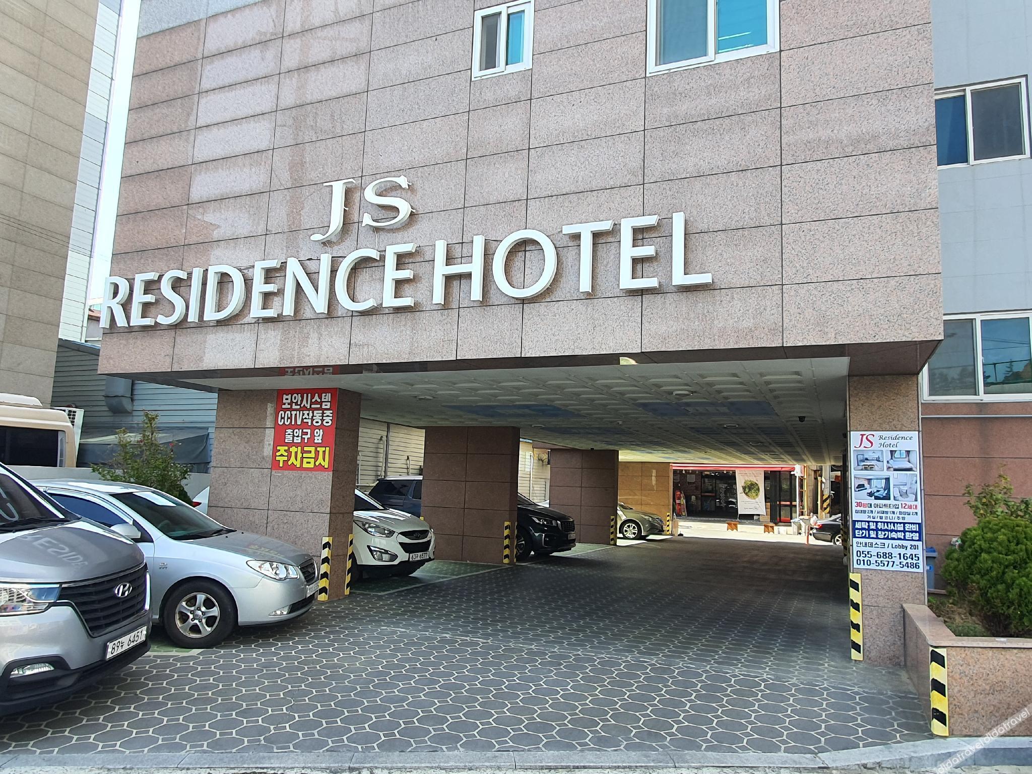 JS Residence Hotel Okpo 3*