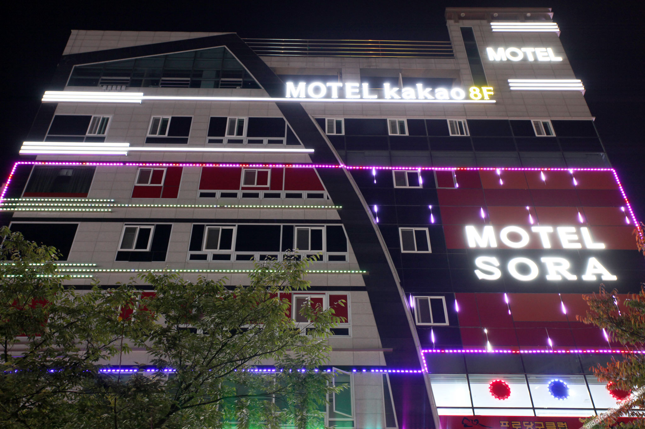 KAKAO HOTEL 3*