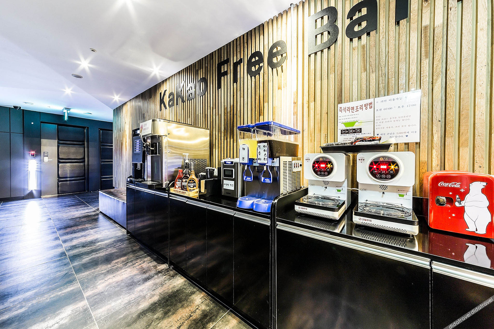 KAKAO HOTEL 3*