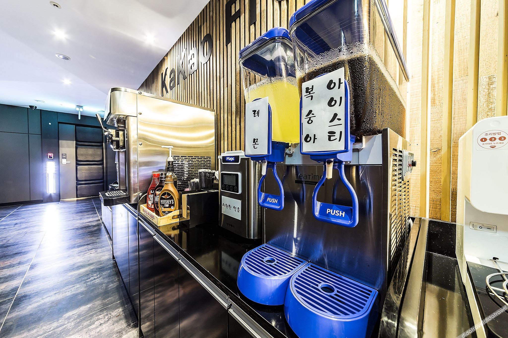 KAKAO HOTEL 3*