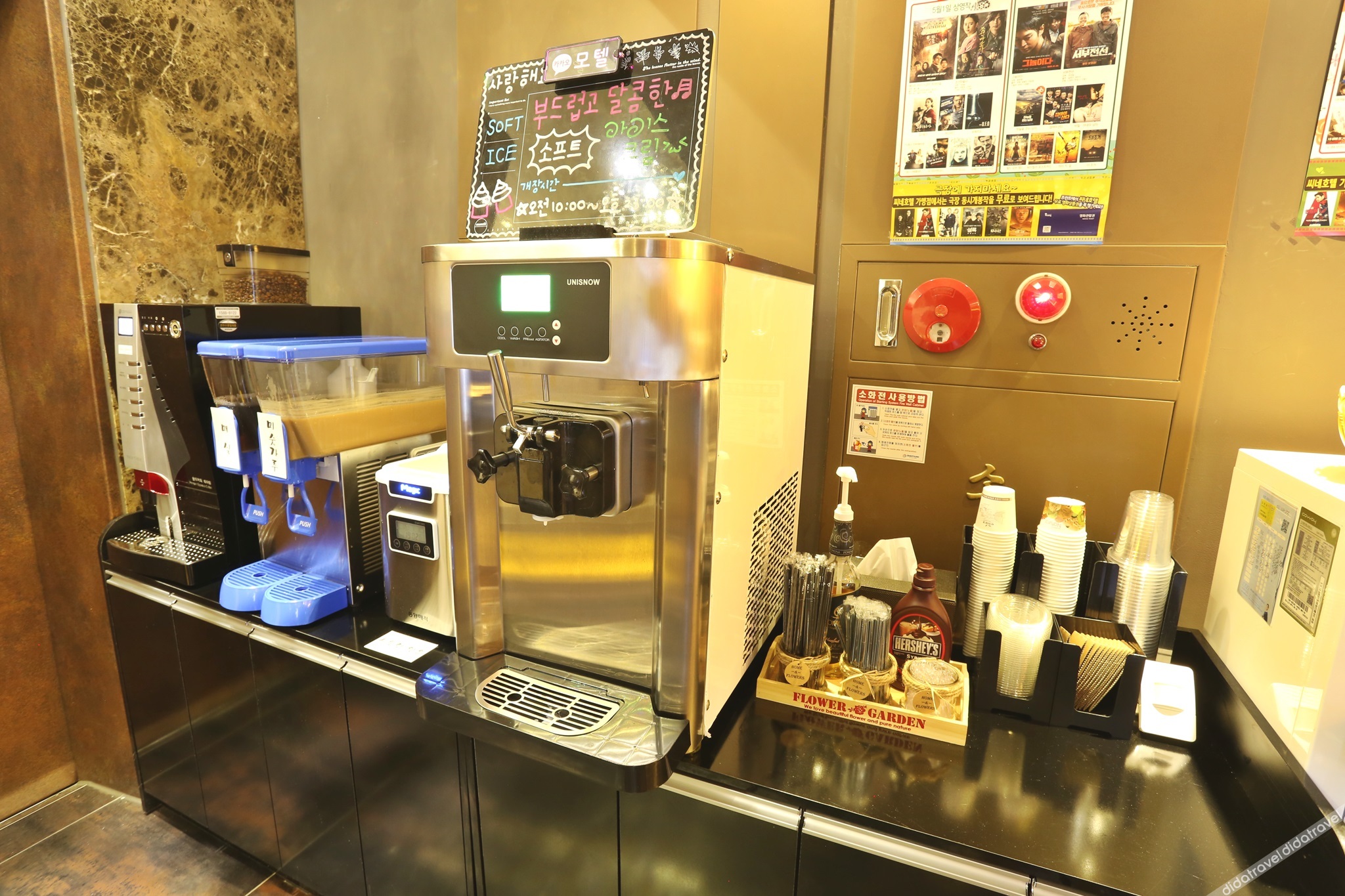 KAKAO HOTEL 3*