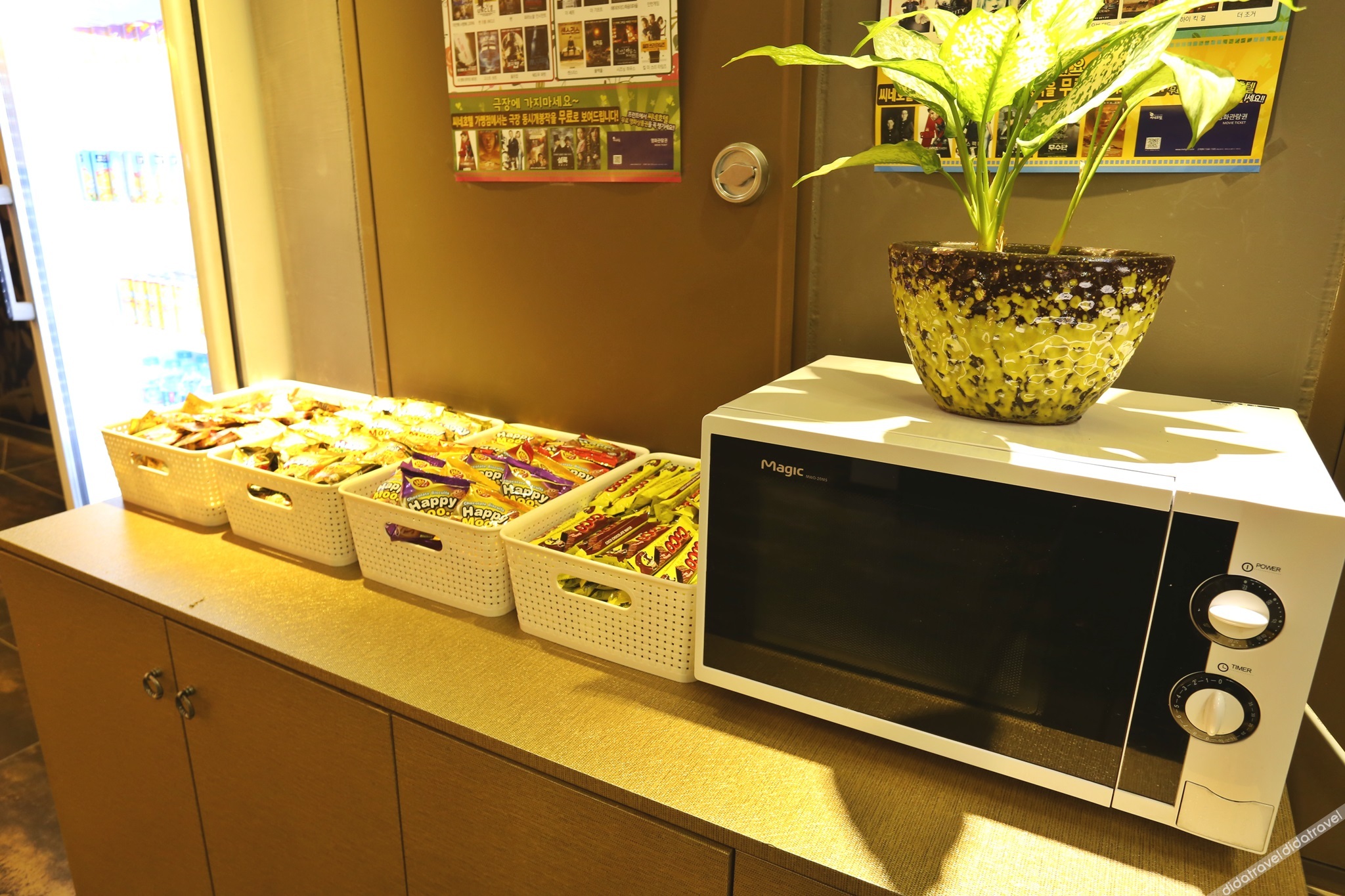 KAKAO HOTEL 3*