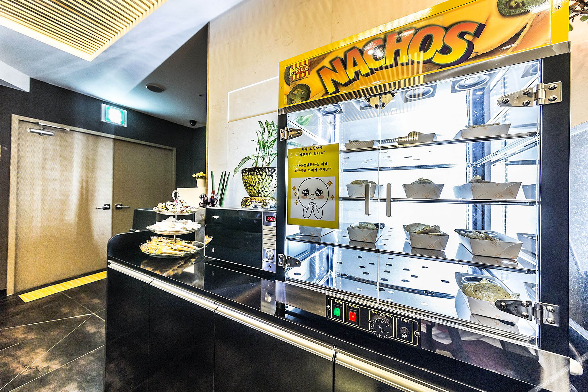 KAKAO HOTEL 3*