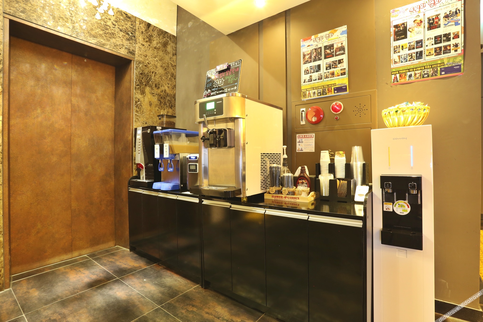 KAKAO HOTEL 3*