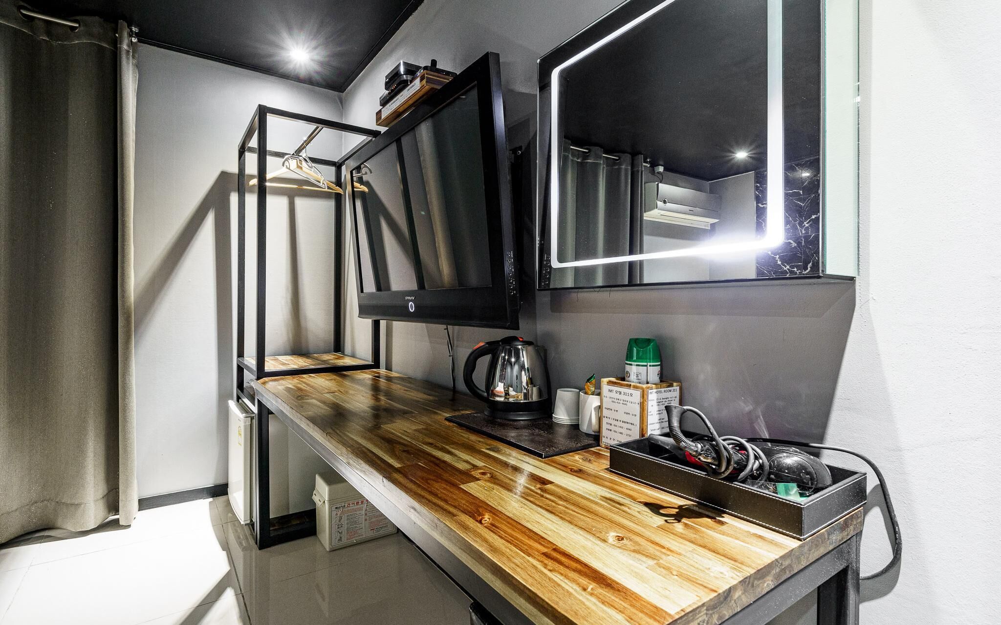 Ansan Walkers Hotel by Cozy 2*