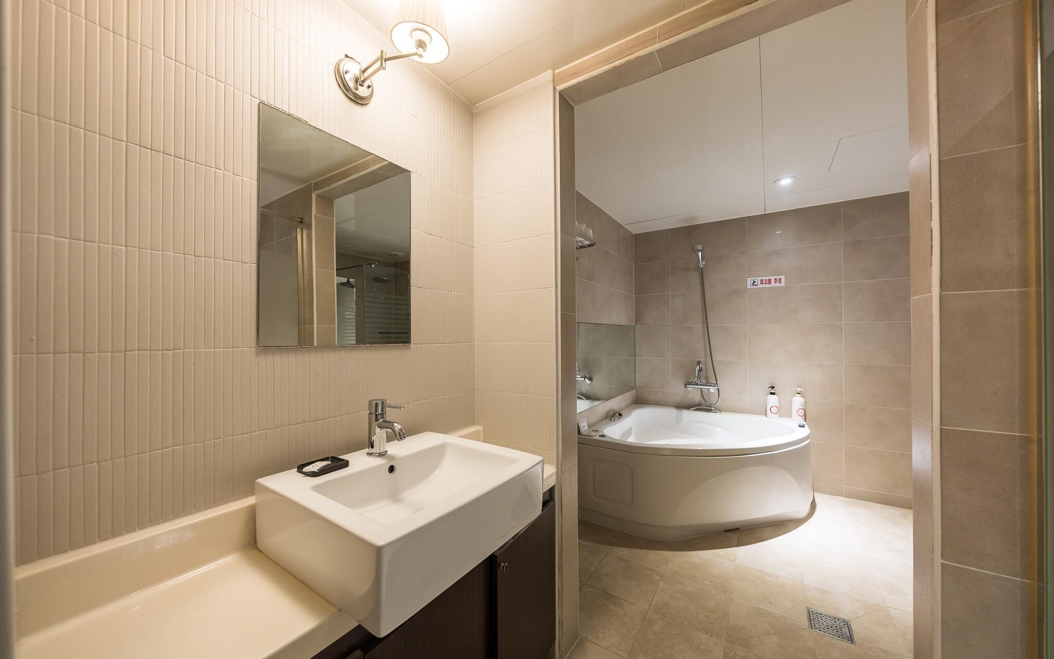 Ansan Walkers Hotel by Cozy 2*
