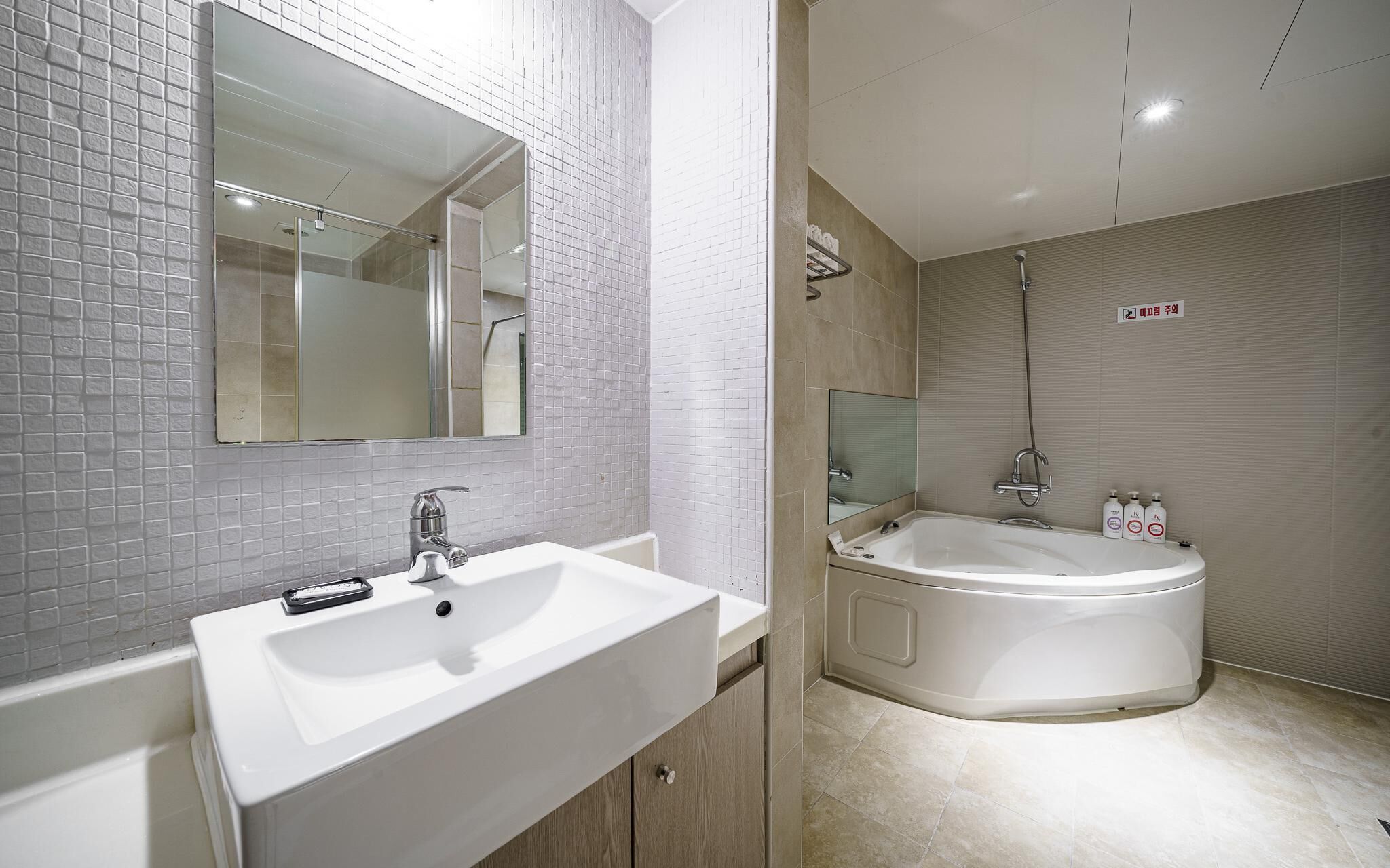 Ansan Walkers Hotel by Cozy 2*