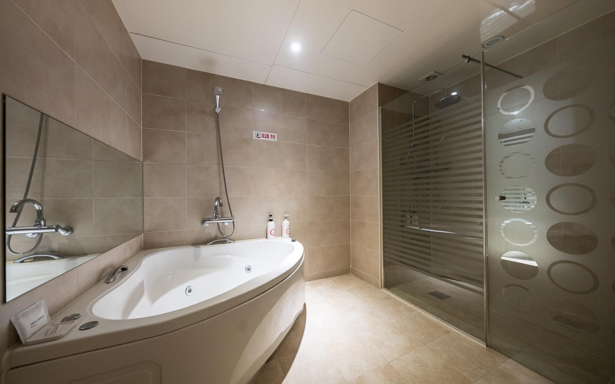 Ansan Walkers Hotel by Cozy 2*
