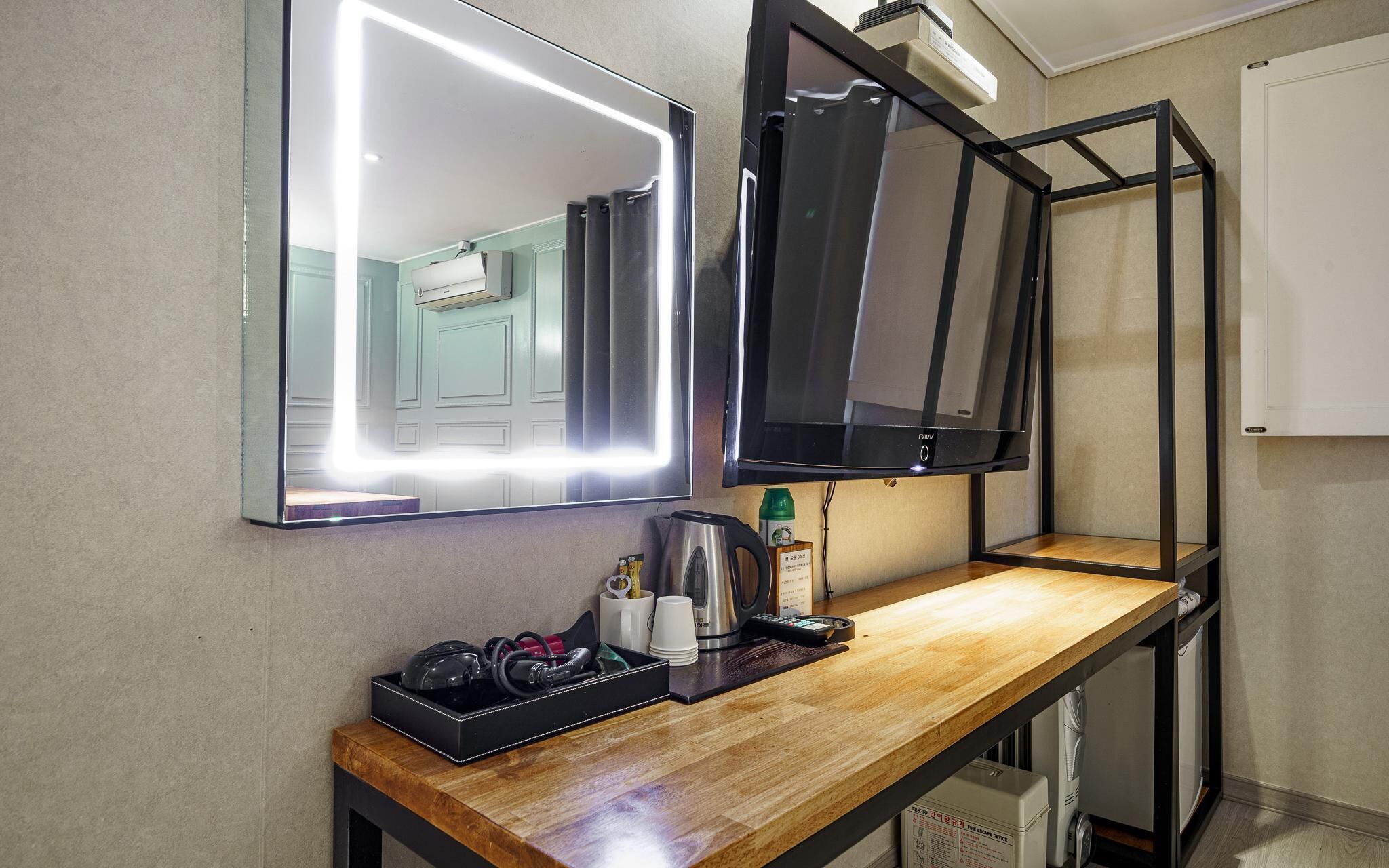 Ansan Walkers Hotel by Cozy 2*