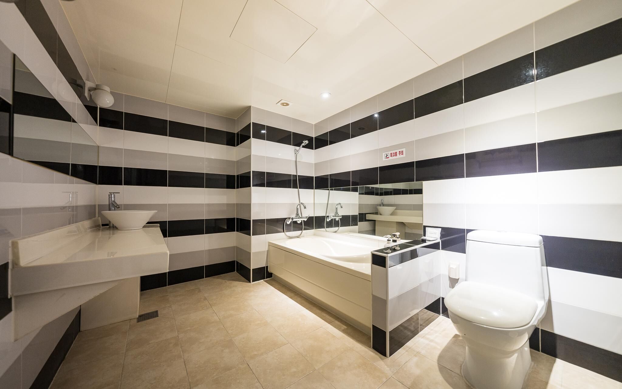 Ansan Walkers Hotel by Cozy 2*