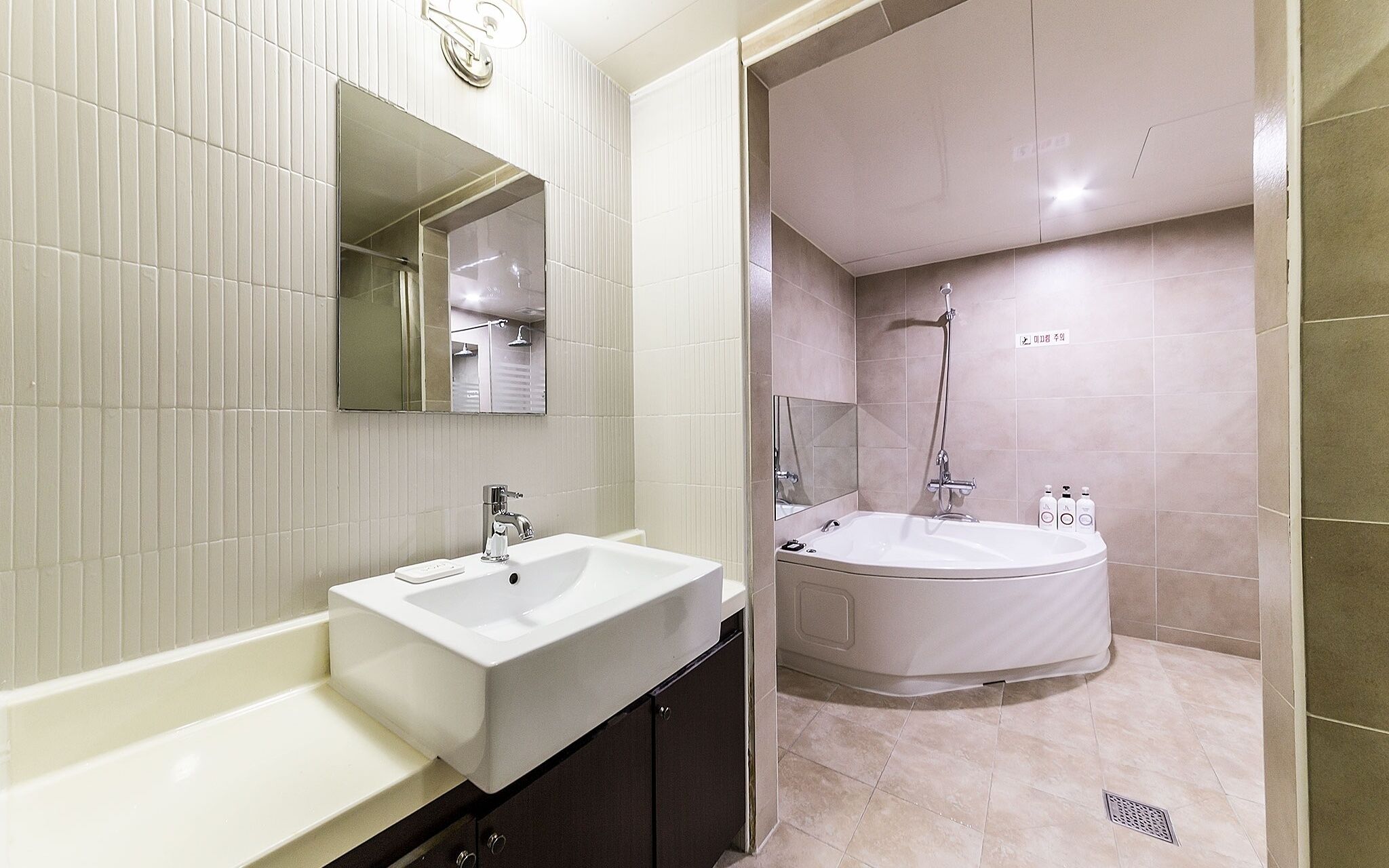 Ansan Walkers Hotel by Cozy 2*