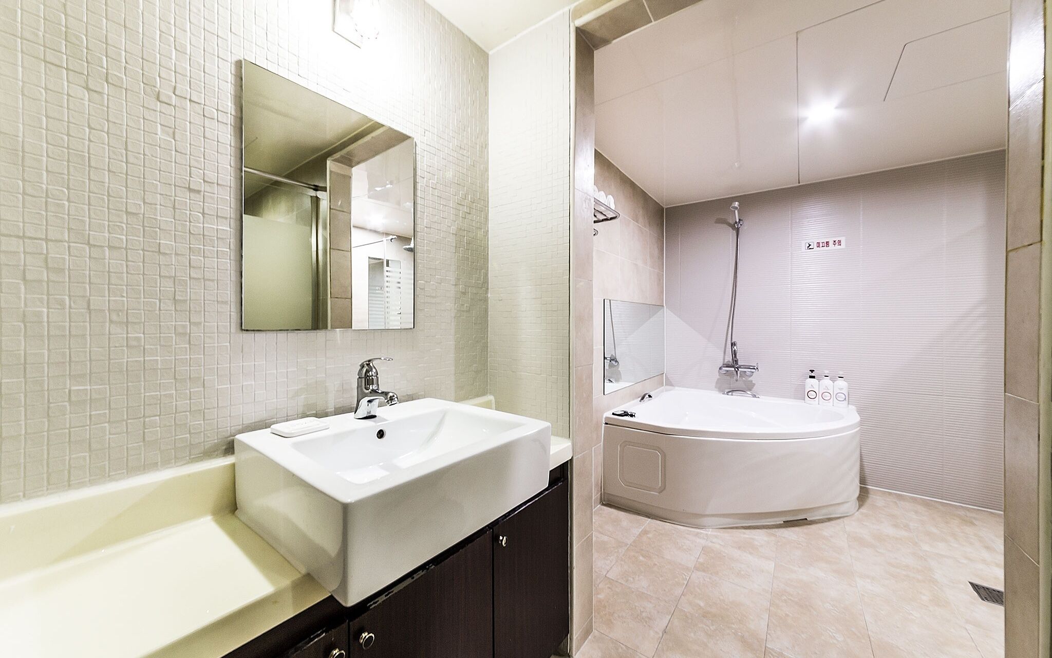 Ansan Walkers Hotel by Cozy 2*