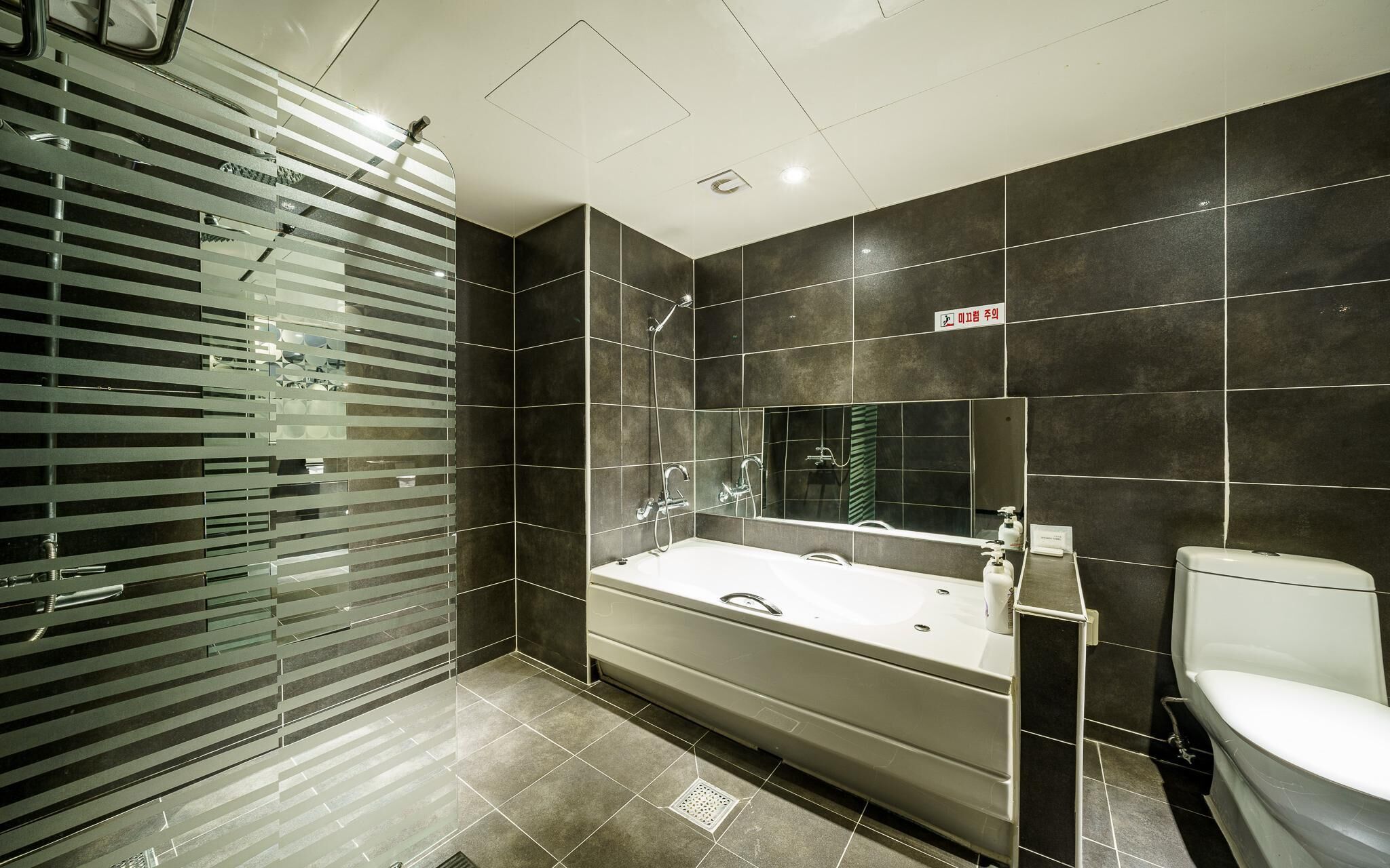 Ansan Walkers Hotel by Cozy 2*
