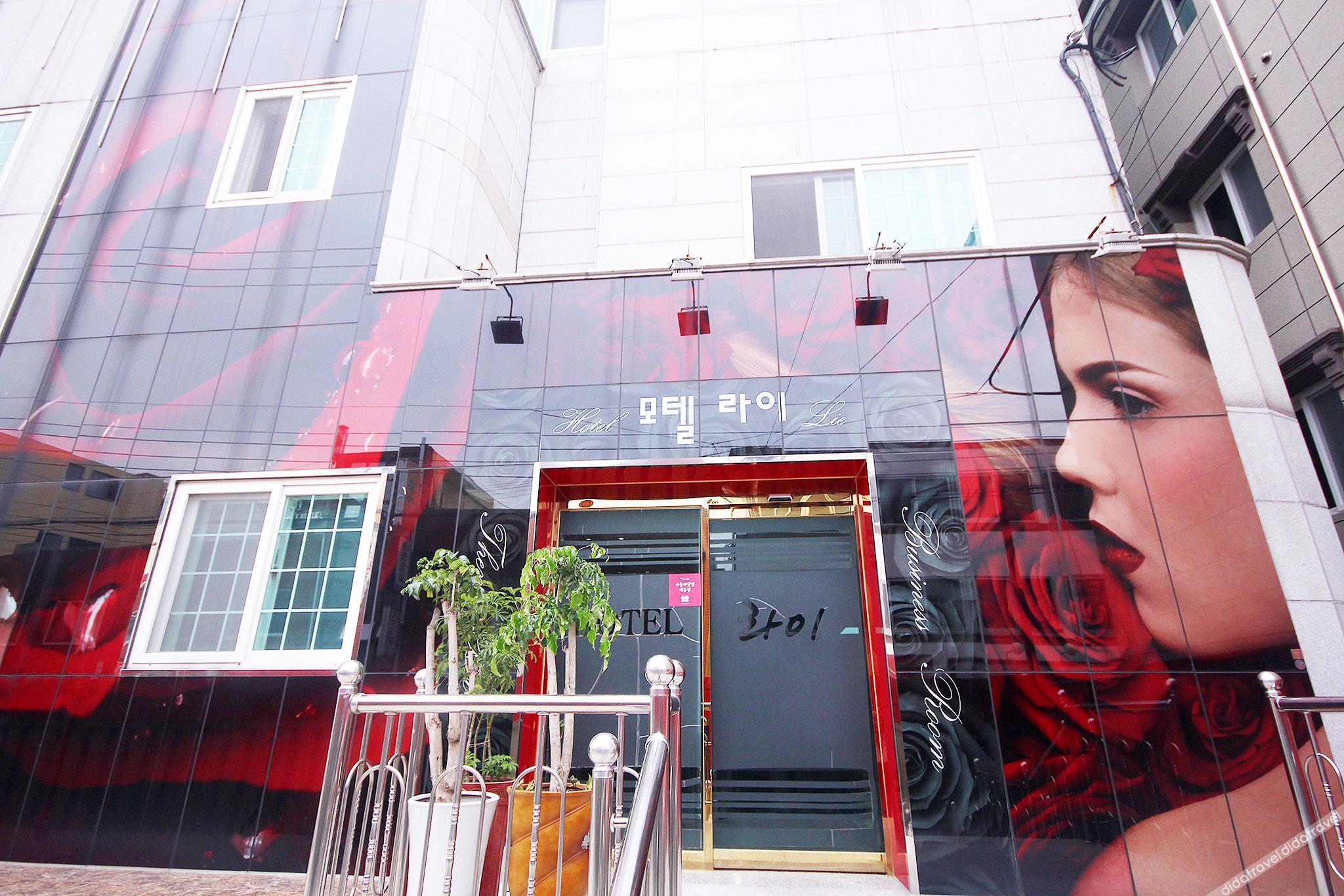 Hotel Lie 2*