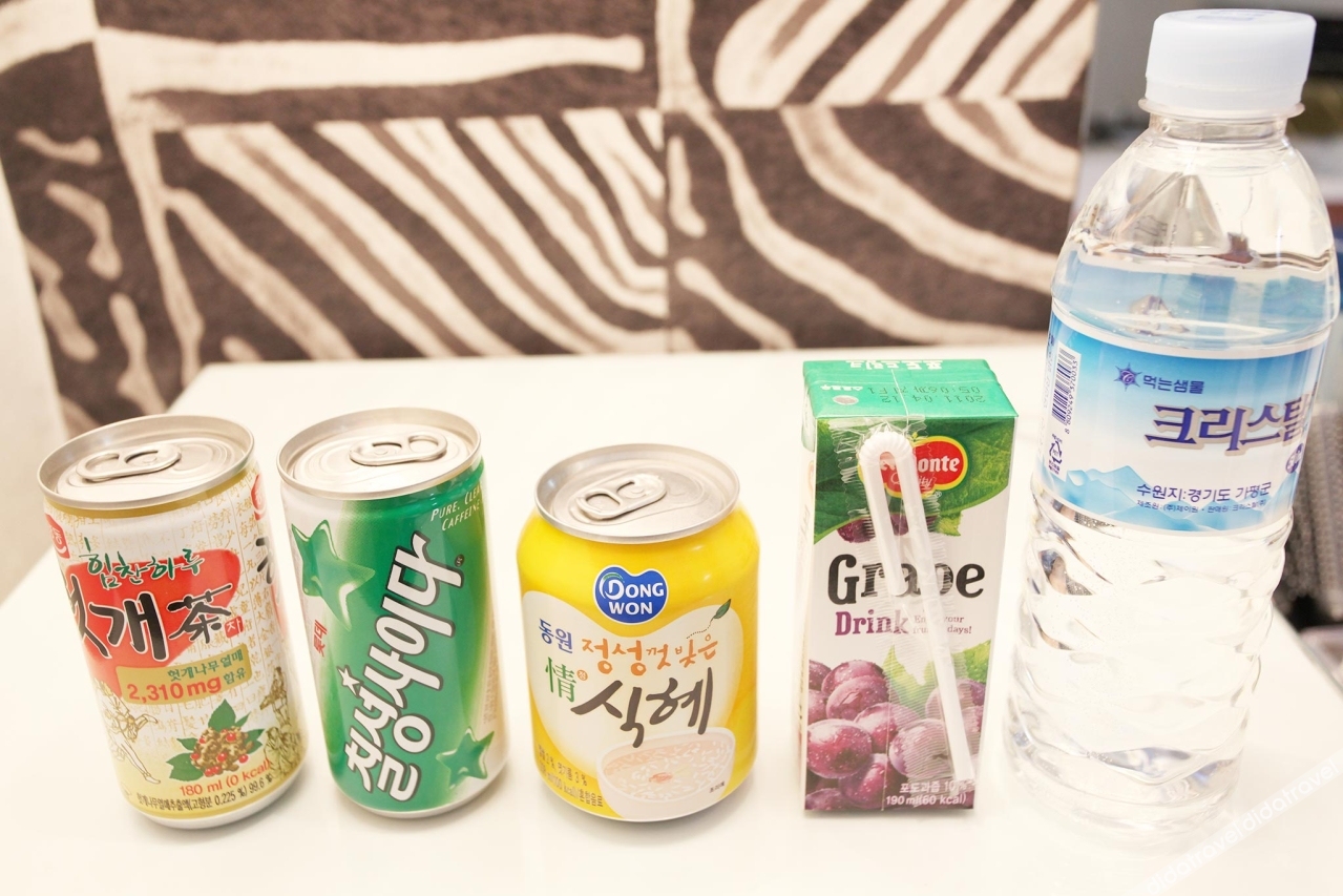 Ansan Irene 0*
