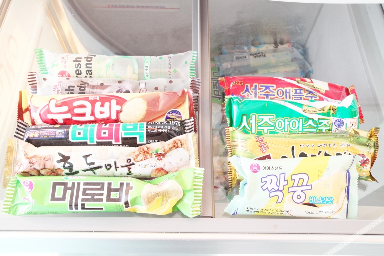 Ansan Irene 0*