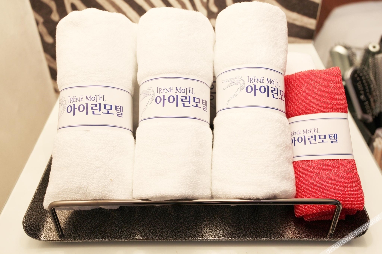 Ansan Irene 0*