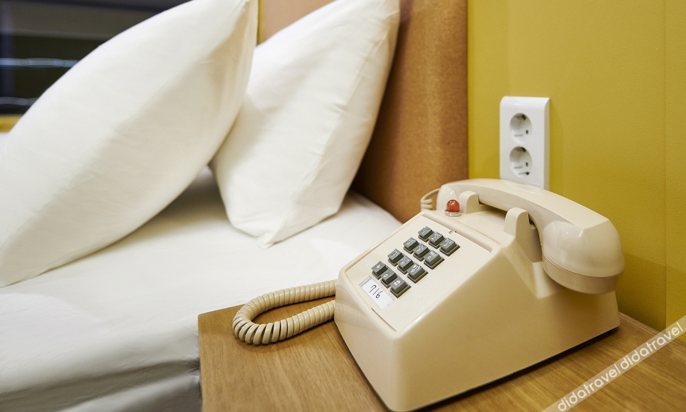 Just Sleep Hotel Dasan New City 2*
