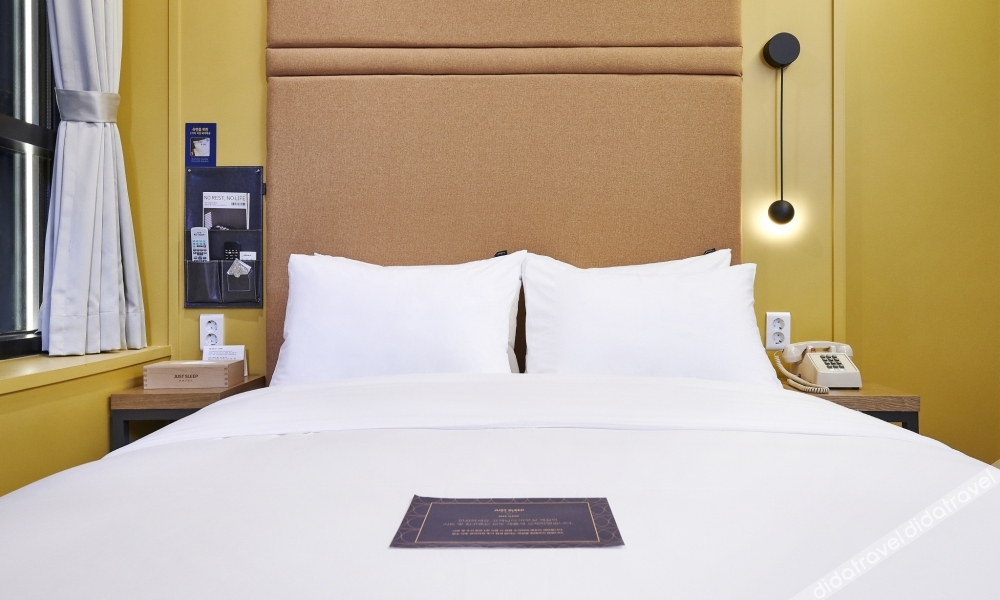 Just Sleep Hotel Dasan New City 2*