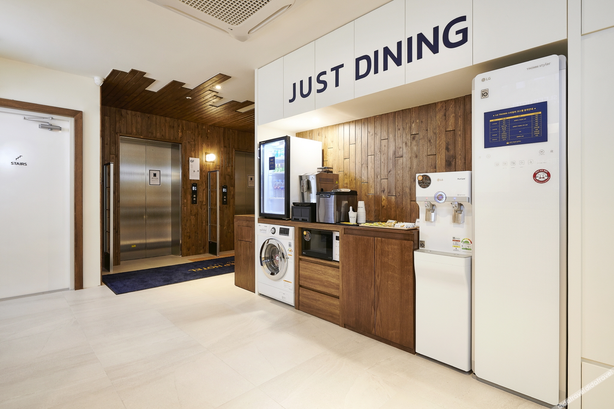 Just Sleep Hotel Dasan New City 2*