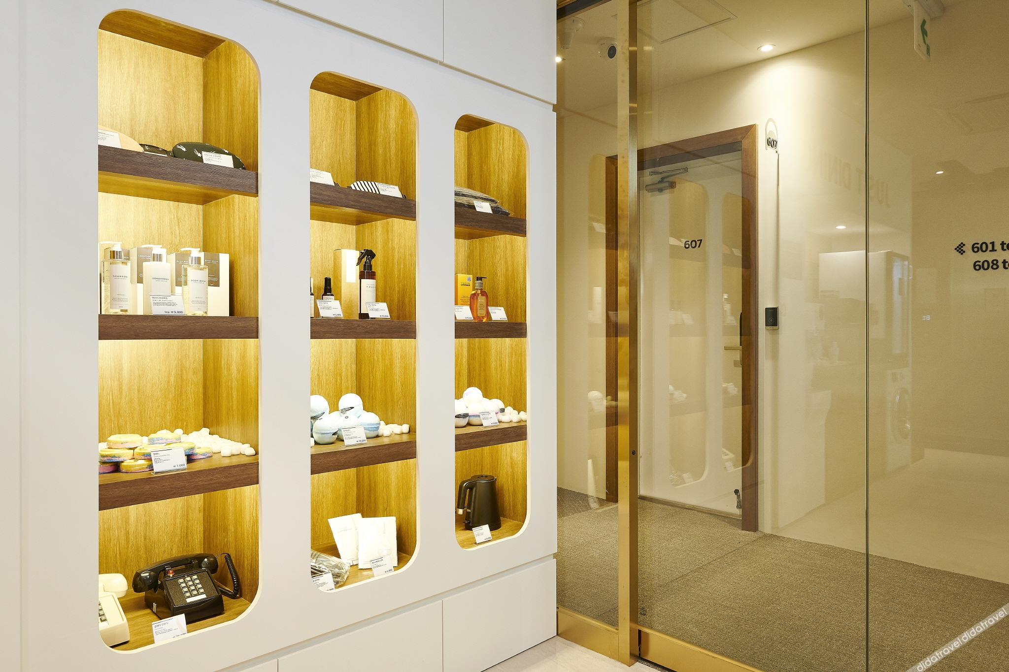 Just Sleep Hotel Dasan New City 2*